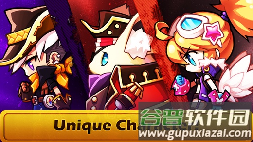 风行者大冒险手游截图4