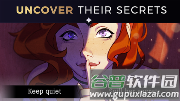 奥秘神秘罗曼史图片1