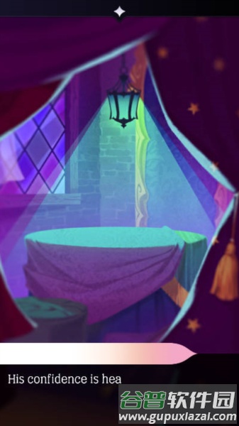 奥秘神秘罗曼史图片3