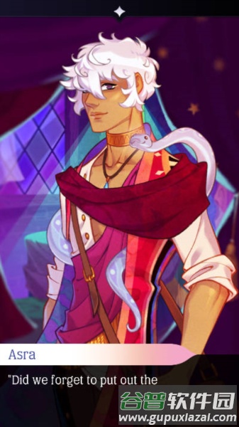 奥秘神秘罗曼史图片5