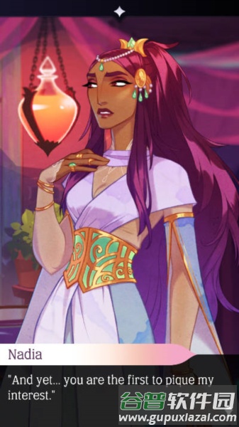 奥秘神秘罗曼史图片6