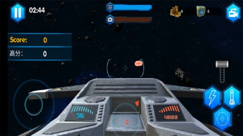 加纳战机中文汉化版 加纳战机手机版下载