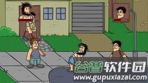 无敌疯狂流浪汉图片3