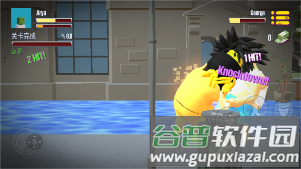 无敌疯狂流浪汉截图4