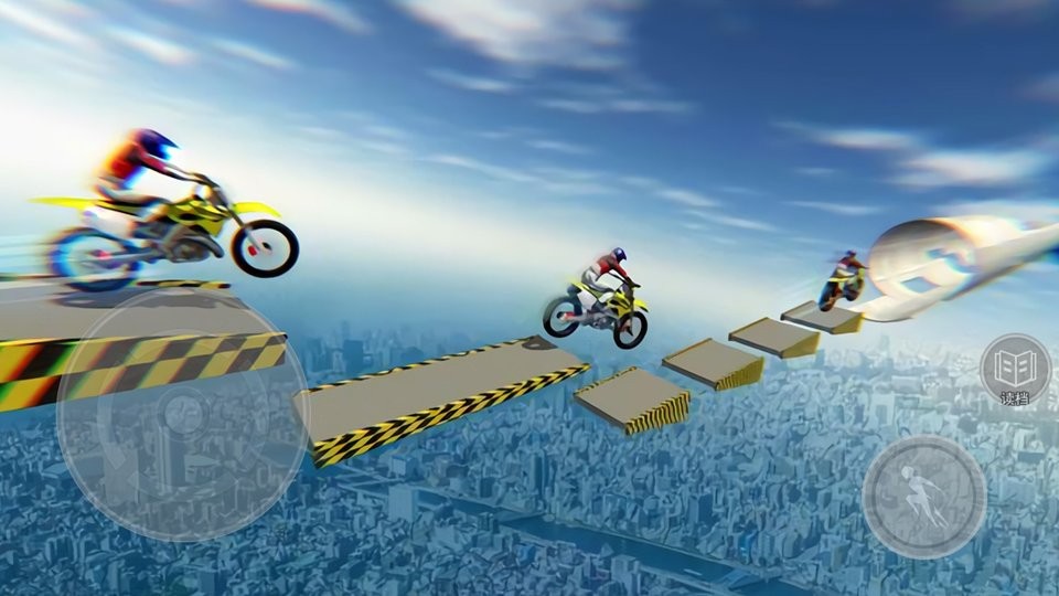 特技摩托游戏截图1