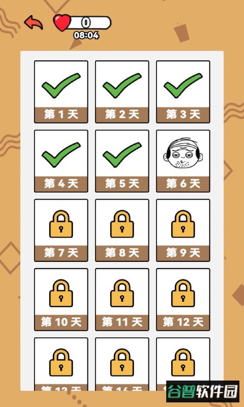 疯狂强劲脑洞官方版