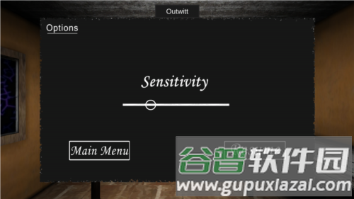 恐怖奶奶双胞胎汉化out菜单版图片4