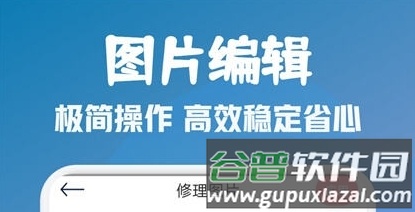 顶萌特效相机app2