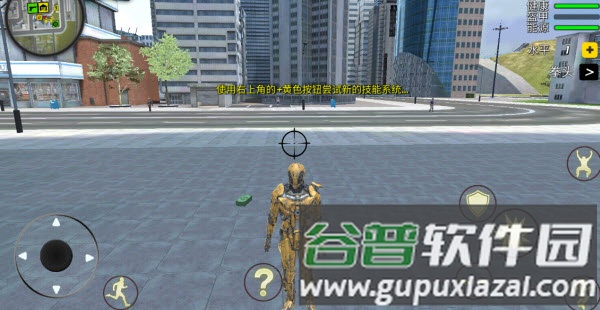 超级钢铁战争英雄游戏攻略