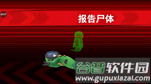 谁是内鬼太空行动国际服游戏截图2