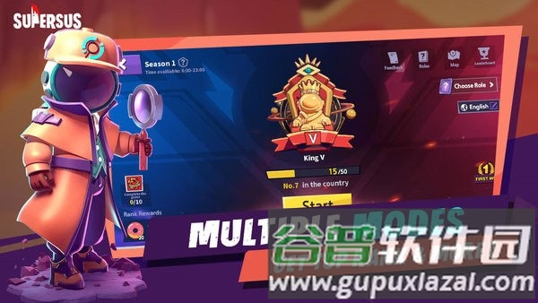 谁是内鬼太空行动截图2