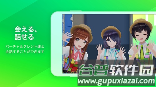 INSPIXLIVEapp截图1