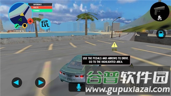 城市卡车司机截图5