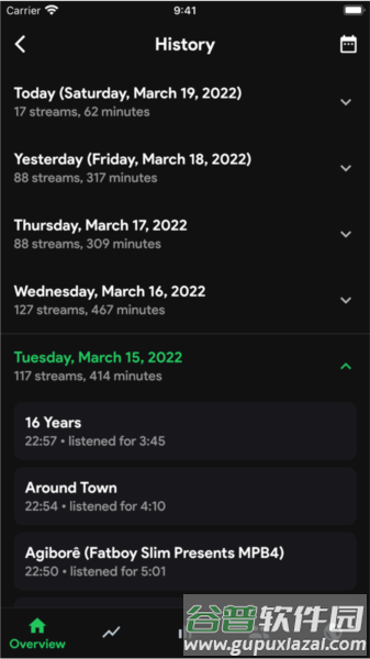 statsfm最新版截图3