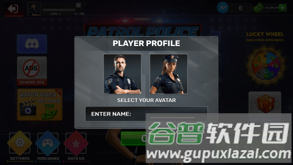 巡警警察游戏3D无限金币版图片2