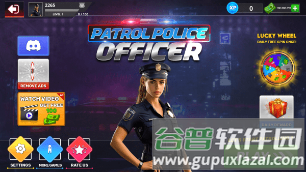 巡警警察游戏3D无限金币版图片3