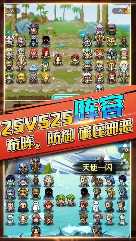 冒险与宝藏最新版截图3