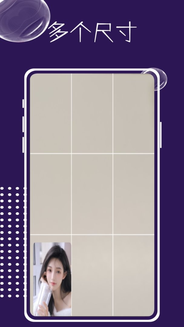 LOOX相机最新版截图2