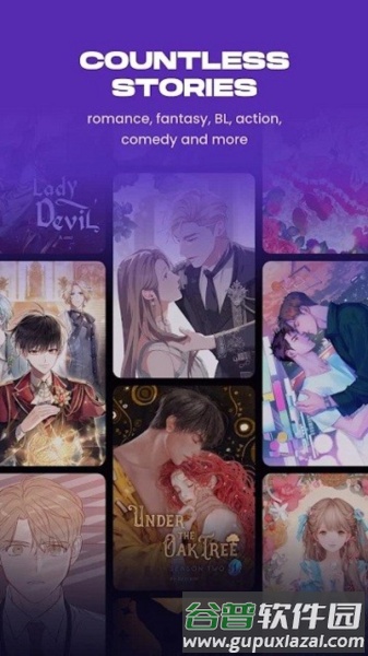 Manta app截图3