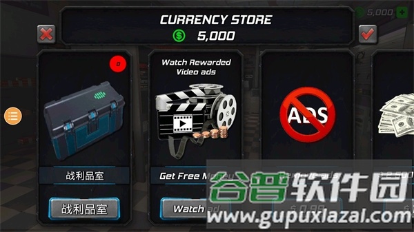 风暴绳索英雄中文版截图2