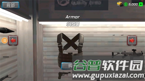 风暴绳索英雄中文版截图3