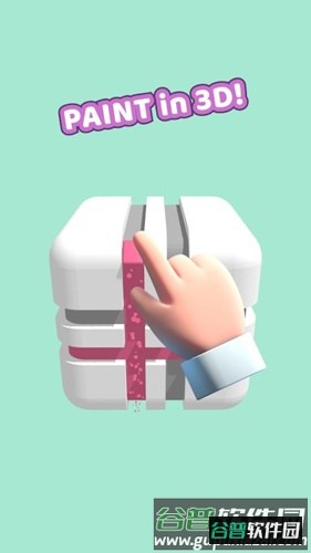 绘制立方体截图2