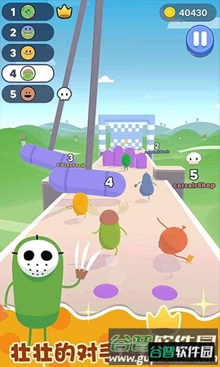 蠢蠢的赛跑最新版截图2