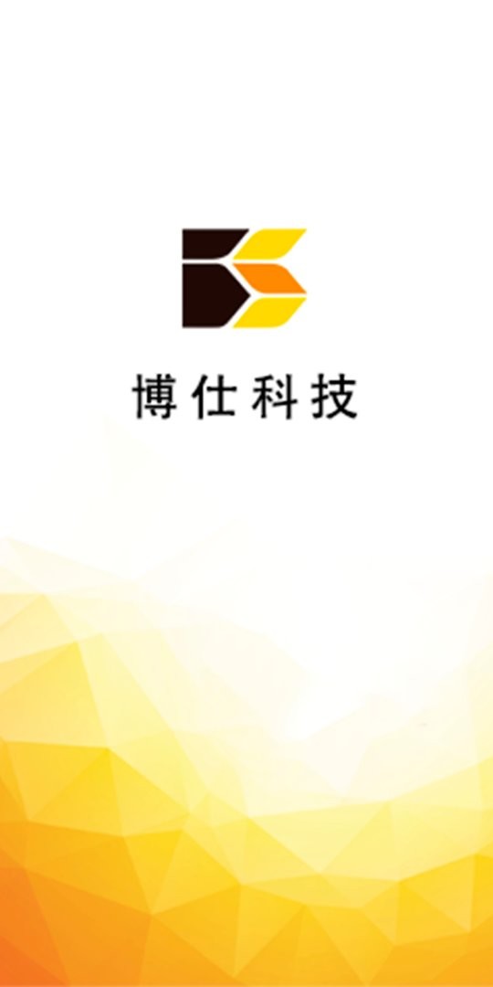 博仕科技app下载