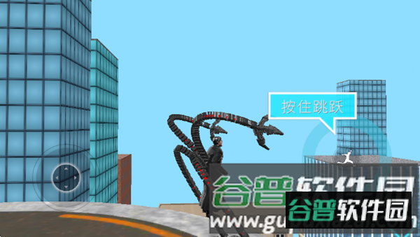 章鱼博士开放世界截图2