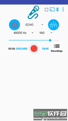 麦克风为你app截图2