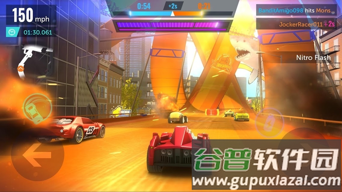 风火轮无限循环最新版截图1