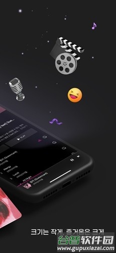 pocaalbum最新版截图2