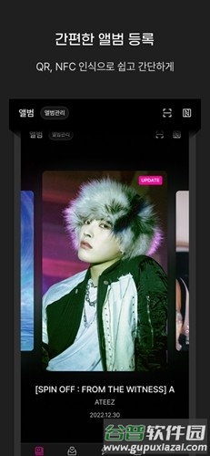 pocaalbum最新版截图3