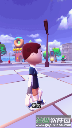 摇摆格斗游戏截图3