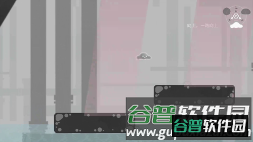 水相游戏免广告版图片5