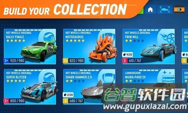 风火轮官方版(hot wheels id)截图1