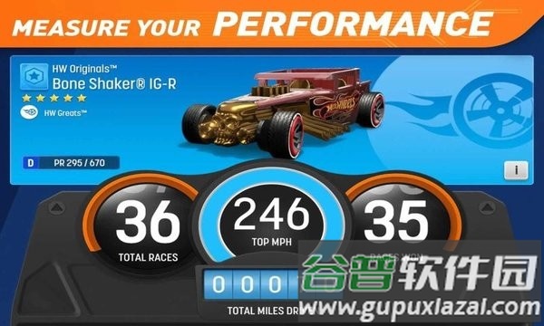 风火轮官方版(hot wheels id)截图4