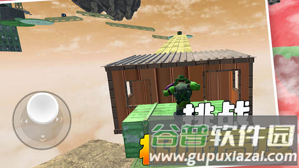 变形人爱跑酷最新版截图2