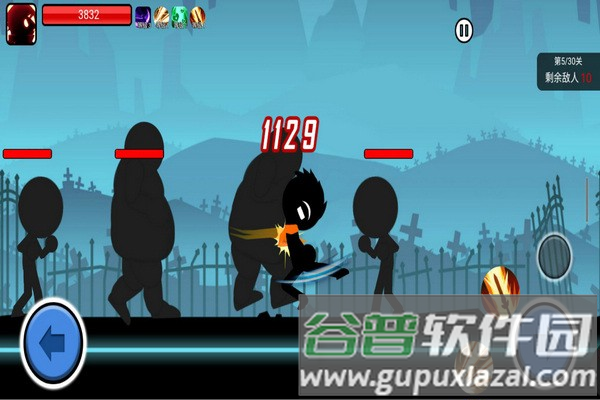 火柴人功夫大战海外服截图3