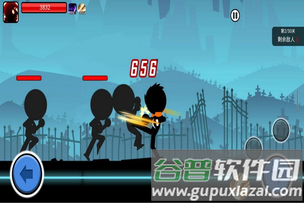 火柴人功夫大战海外服截图4