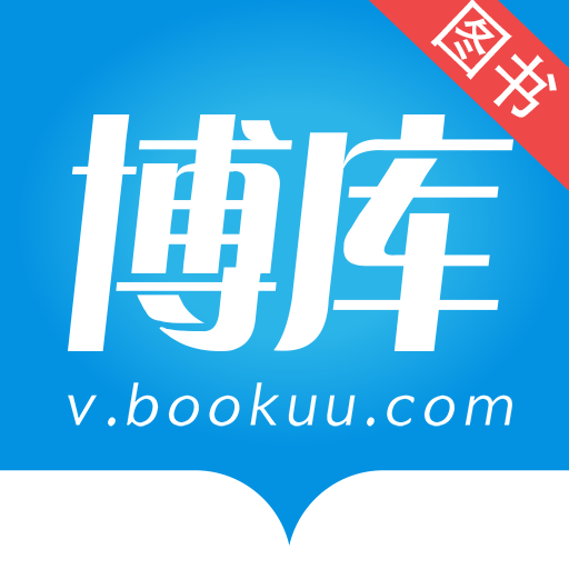 博库书城appv1.47