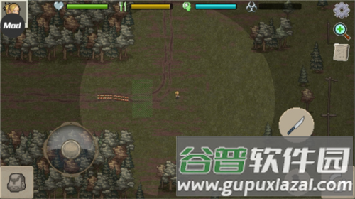 迷你dayz1.6.1中文版游戏截图5