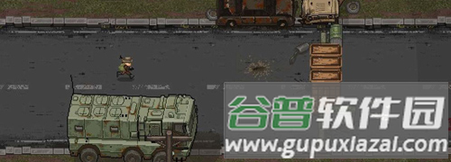 迷你dayz1.6.1中文版游戏截图4