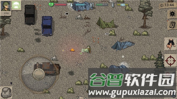 迷你dayz1.6.1中文版游戏截图8