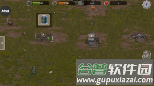 迷你dayz1.6.1中文版游戏截图18