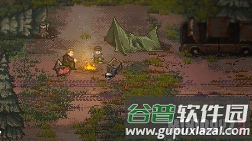 迷你dayz1.6.1汉化版截图4