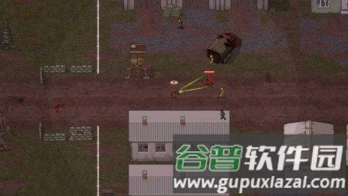 迷你dayz1.6.1汉化版截图5