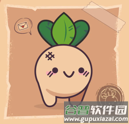 大头菜菜历险记14