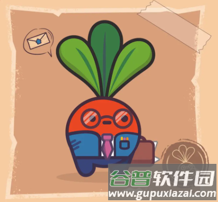 大头菜菜历险记15