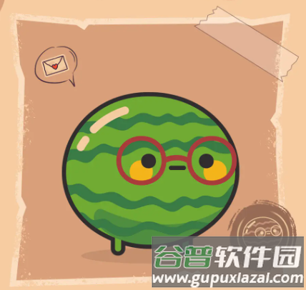 大头菜菜历险记18